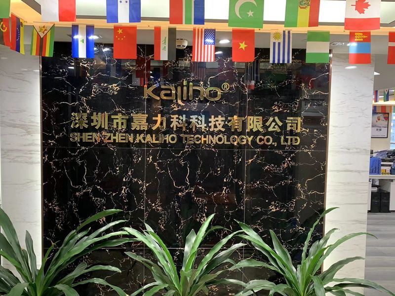 China ShenZhen KALIHO Technology Co.,LTD Bedrijfsprofiel